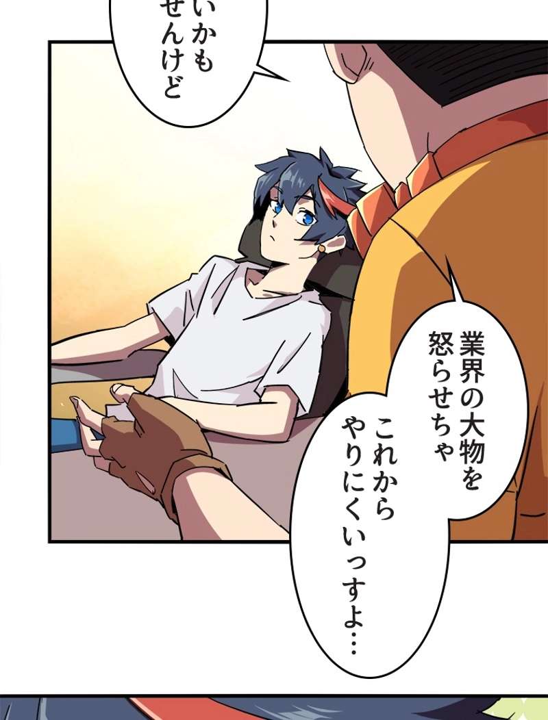 P65