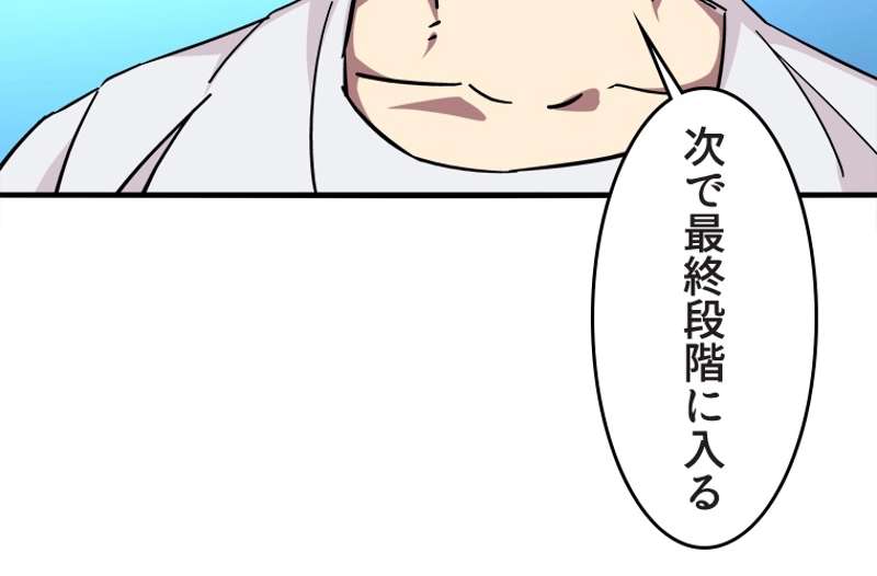 P69