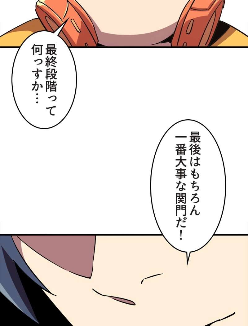 P71