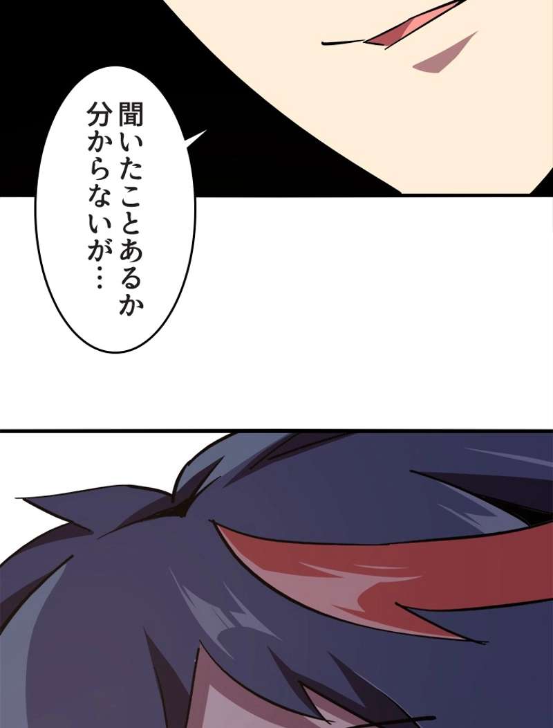 P72