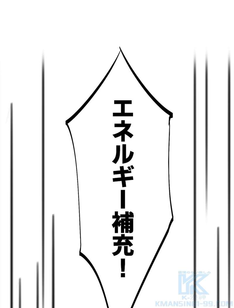 P55