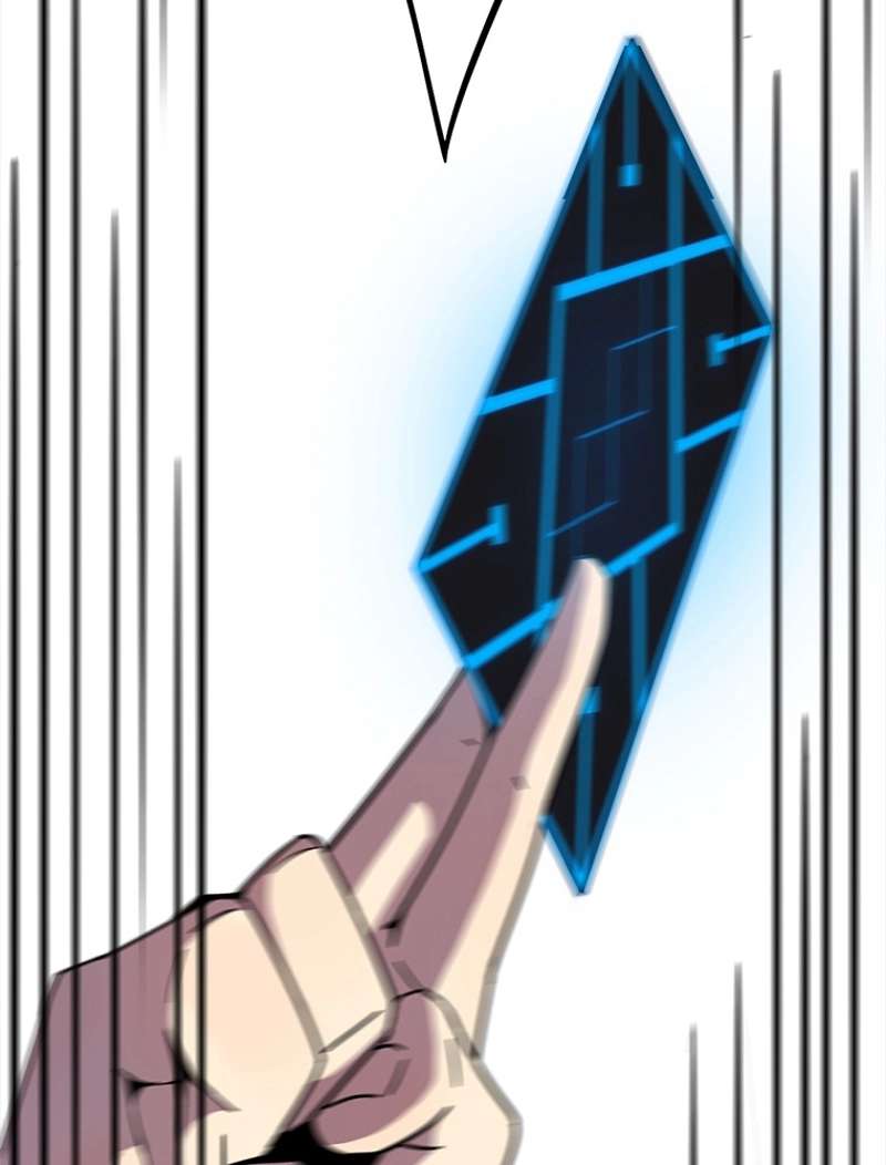 P56