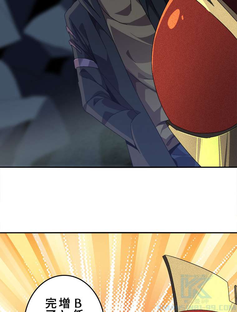 P58