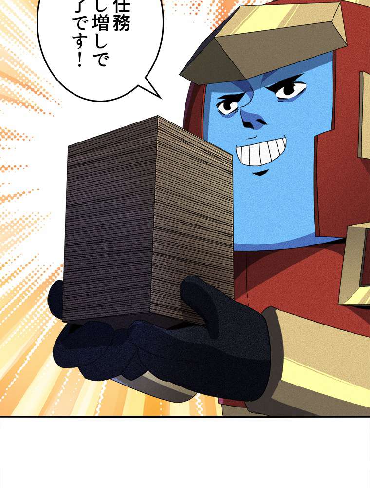 P59