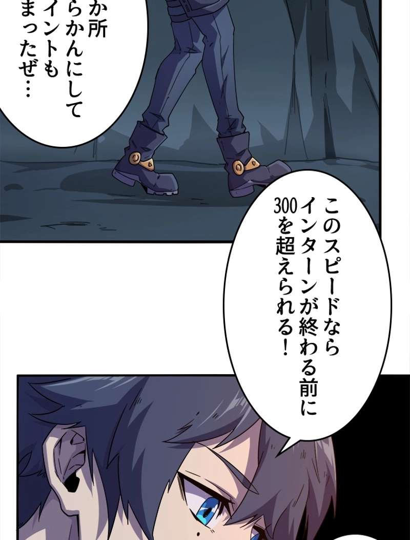 P42
