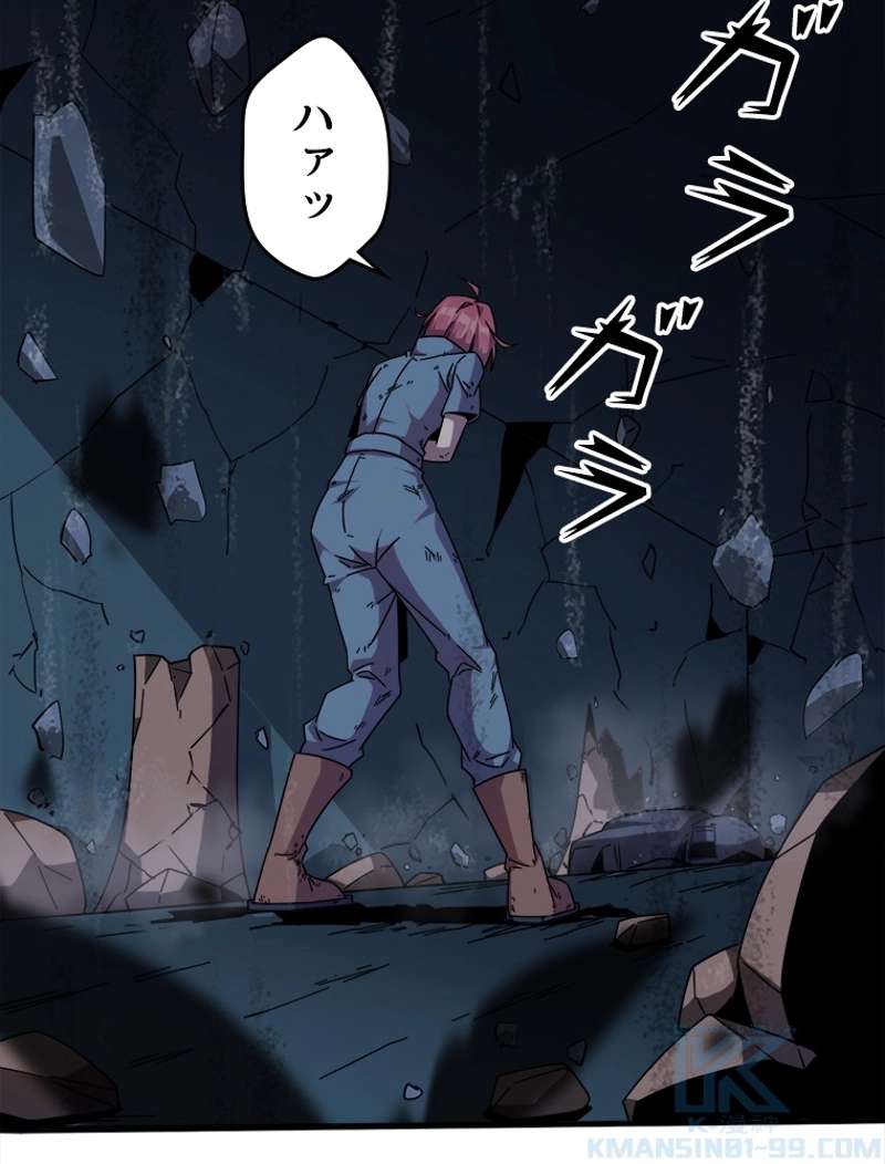 P34