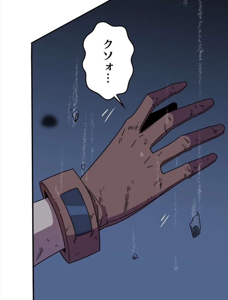 P38