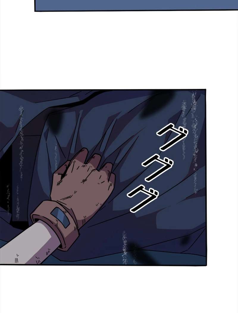 P39