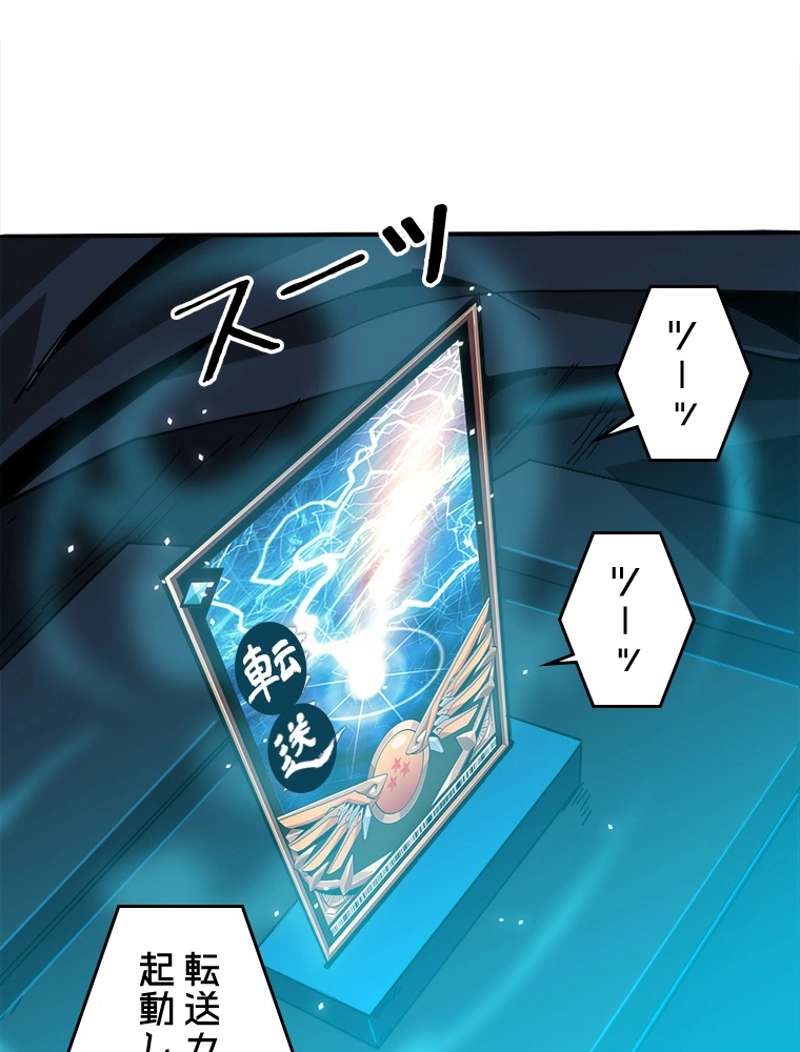 P42