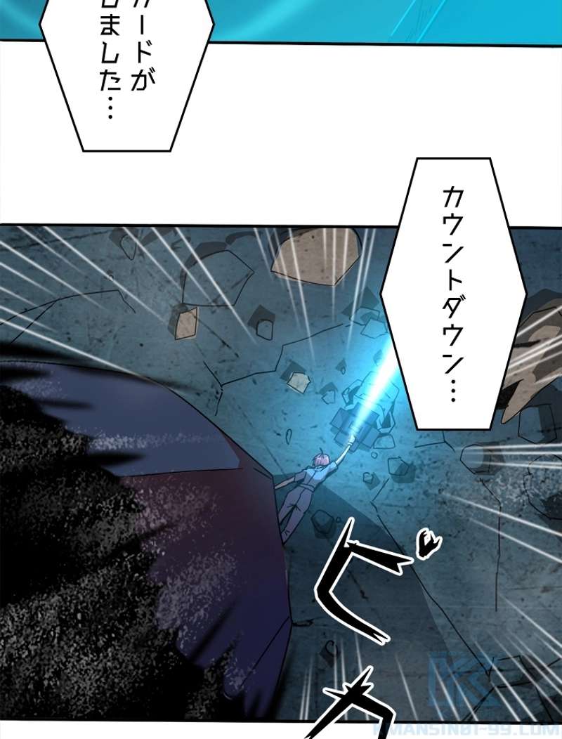 P43
