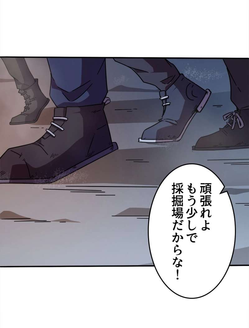 P48