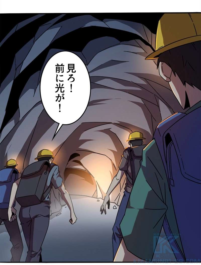 P49