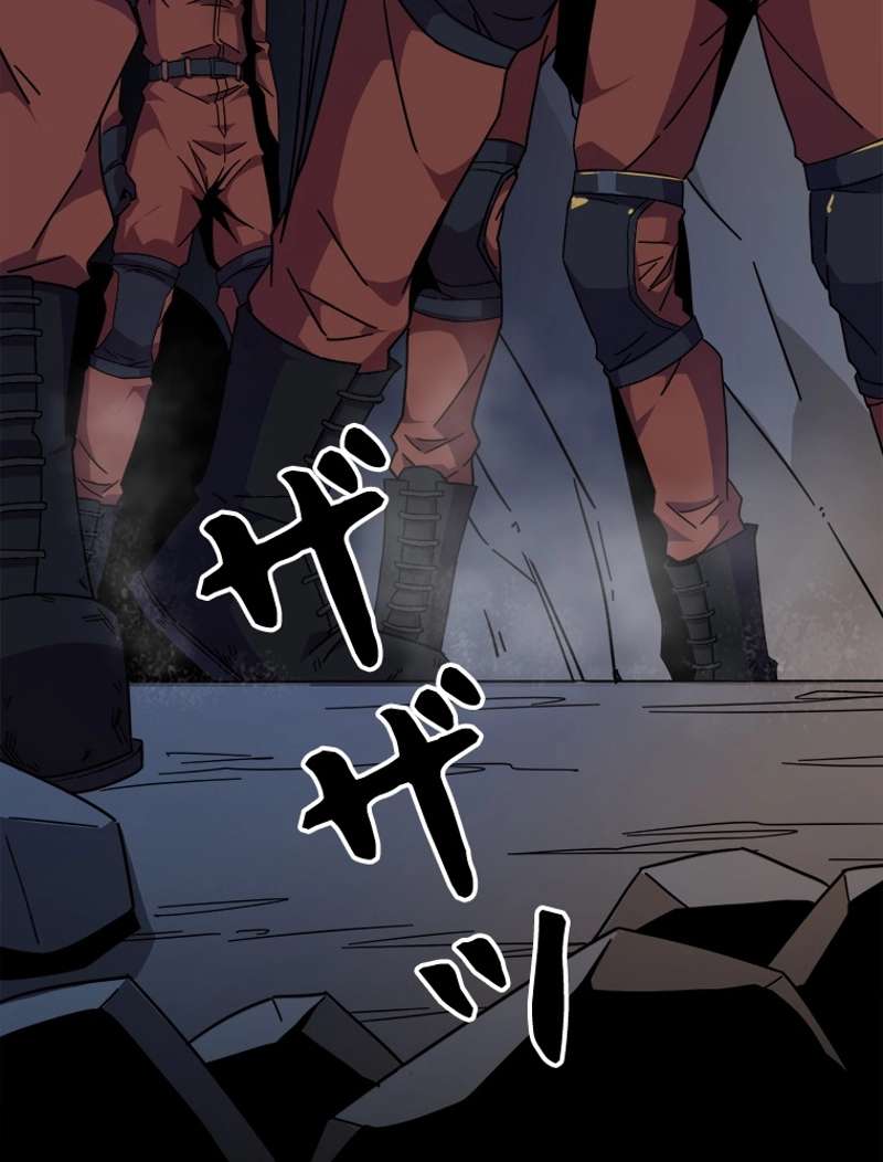 P54