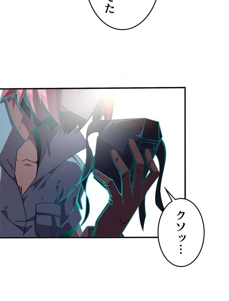 P63