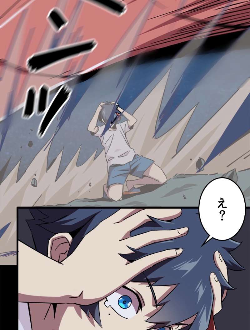P33