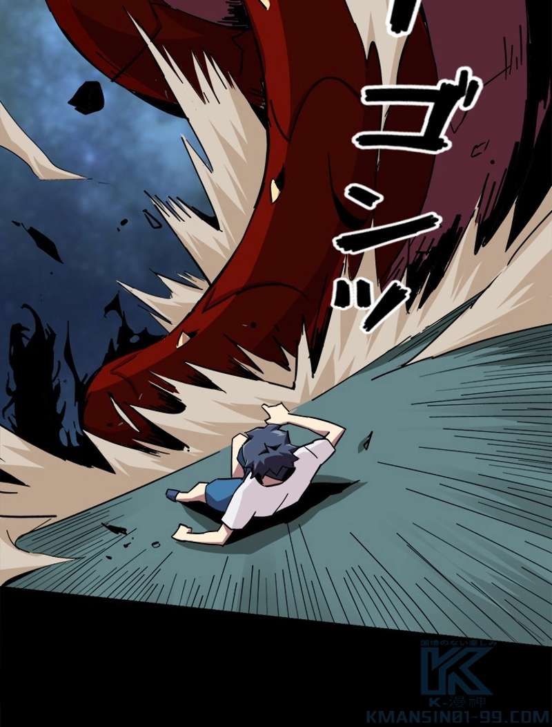 P49
