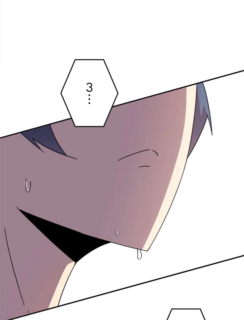 P54