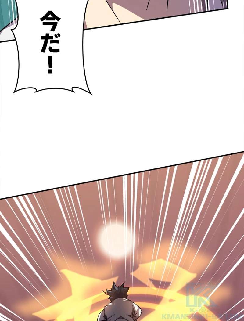 P58
