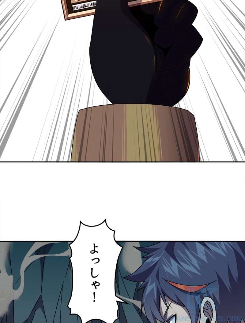 P34