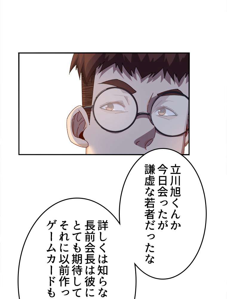 P32