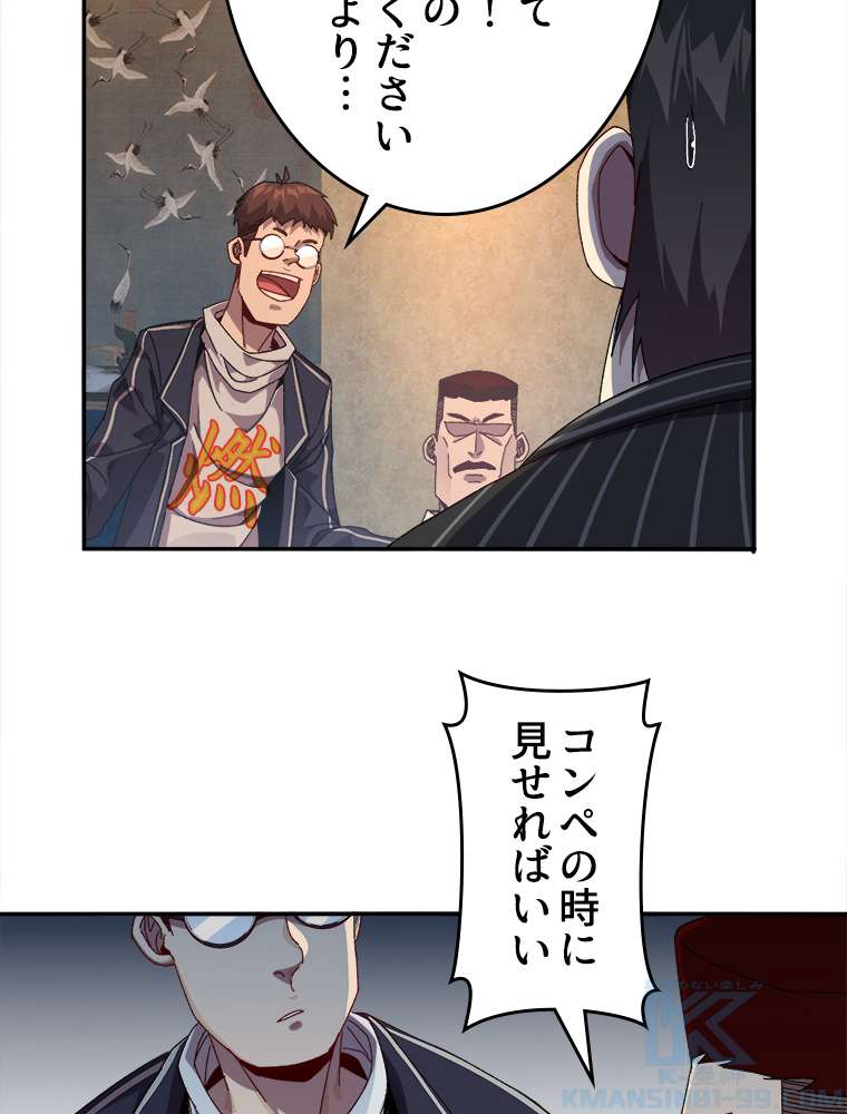 P34