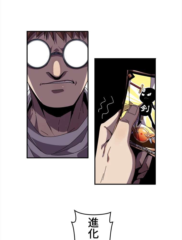 P39