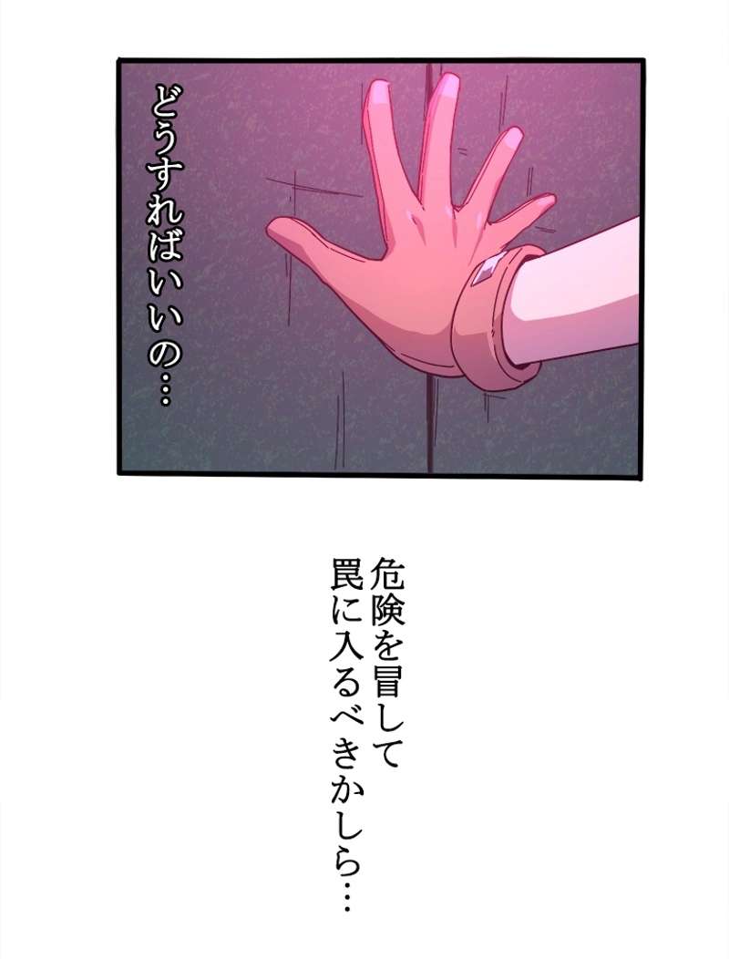 P41