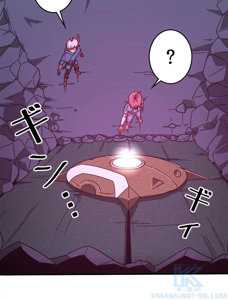 P43