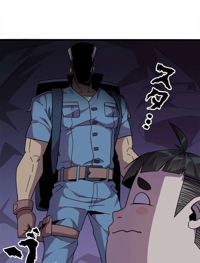P48