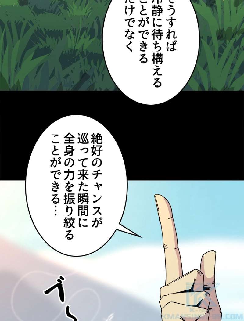 P40