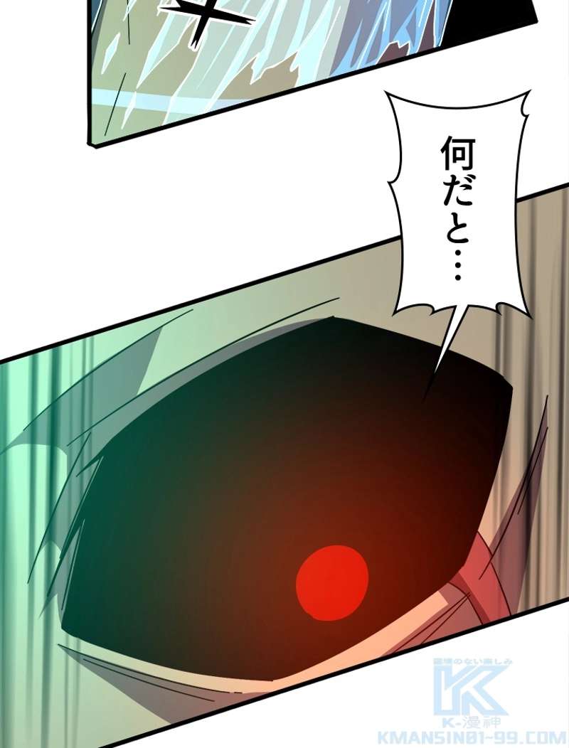 P58