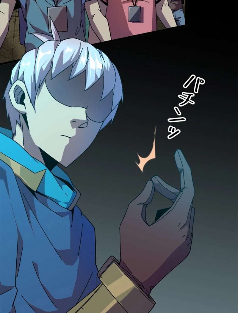 P62
