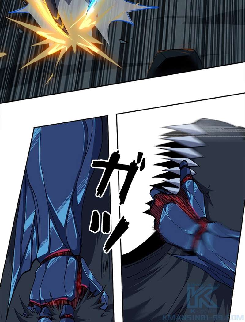 P43