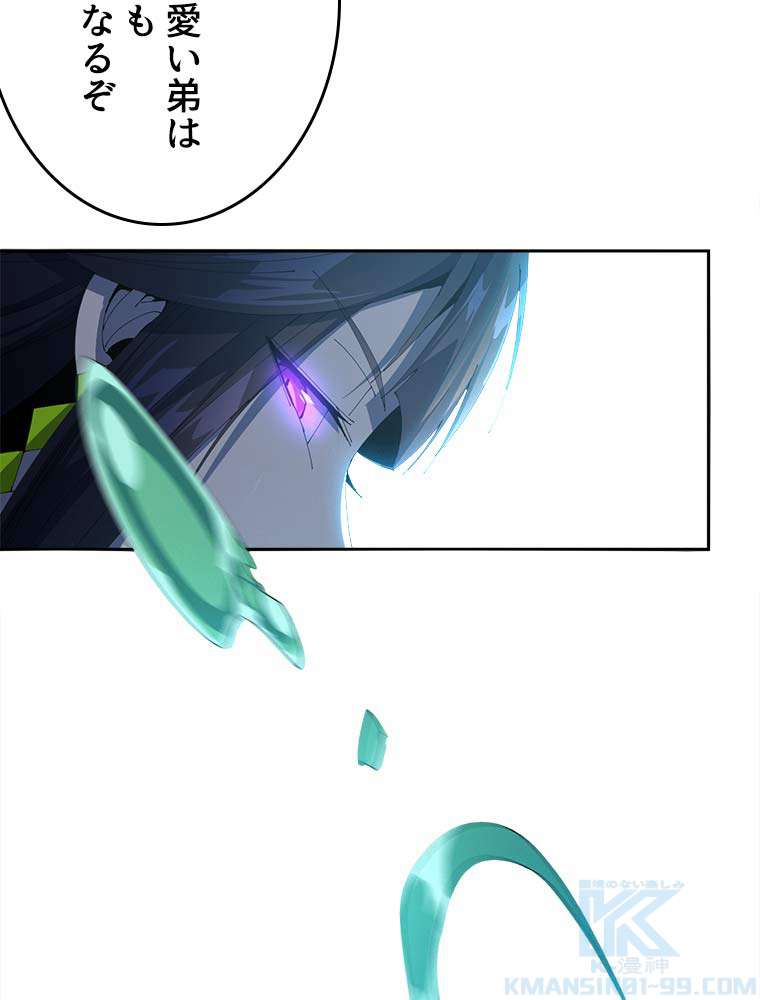 P43