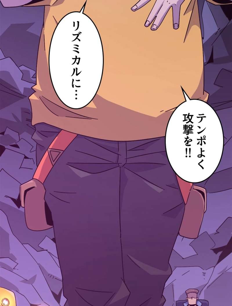 P38