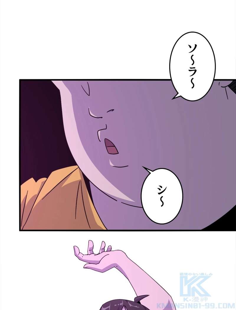 P43