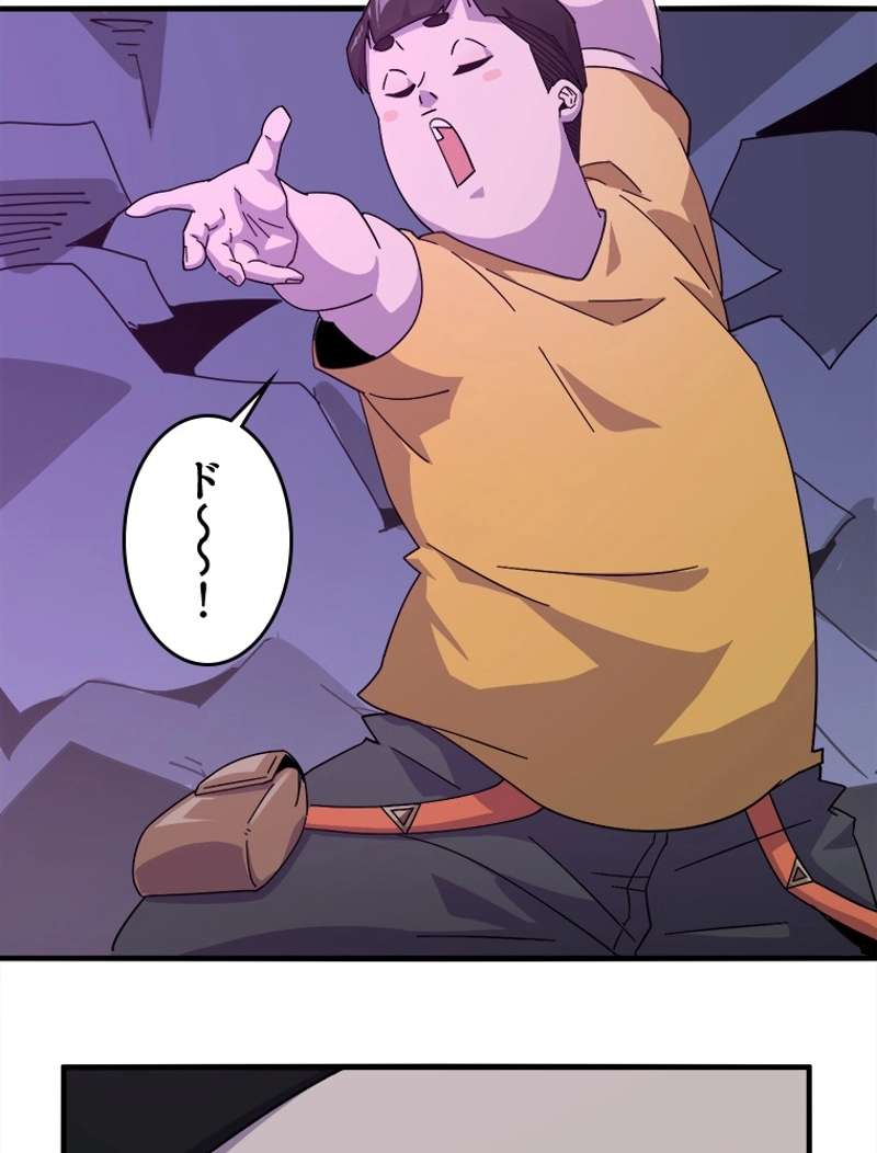 P44