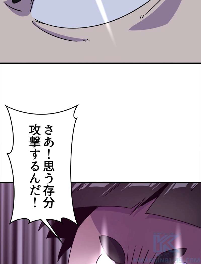 P46