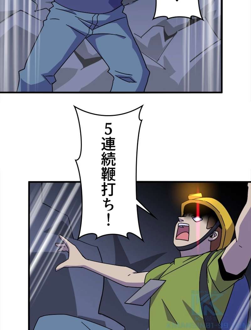 P52