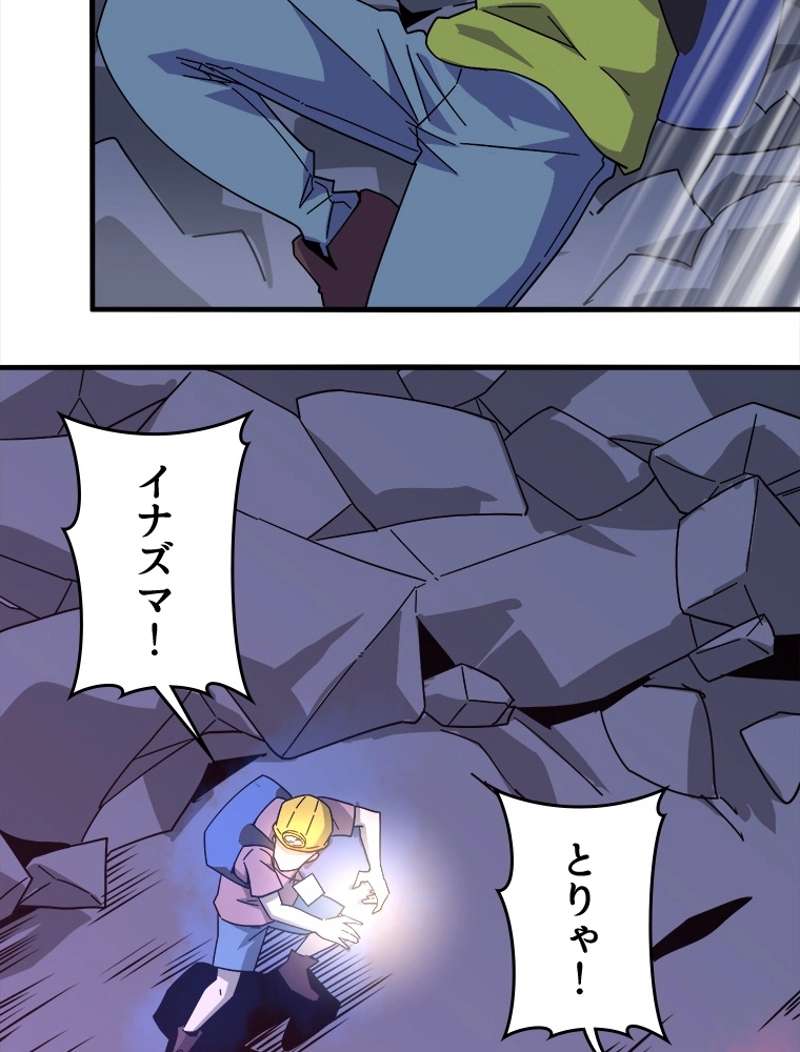 P53