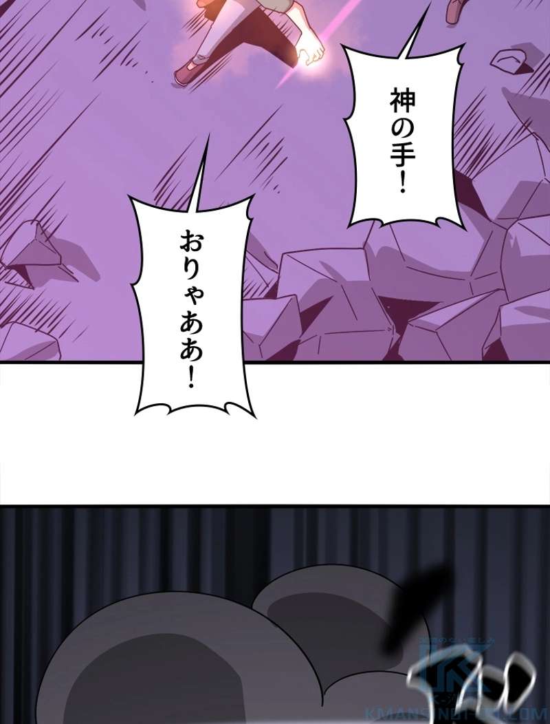 P55