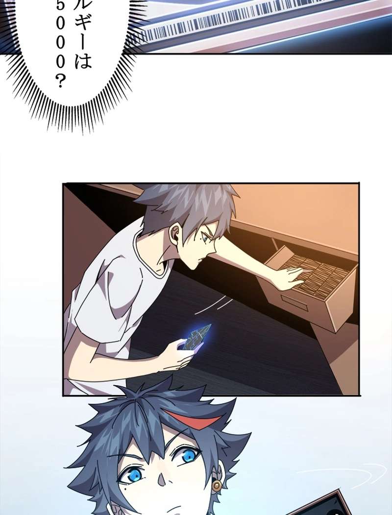 P32
