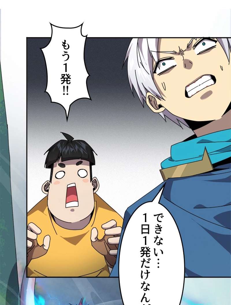 P42