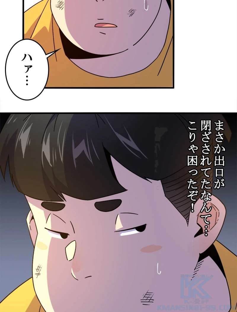 P46