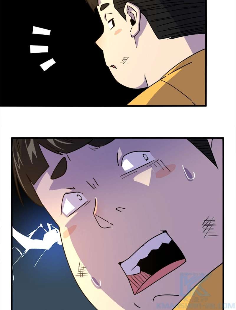 P49