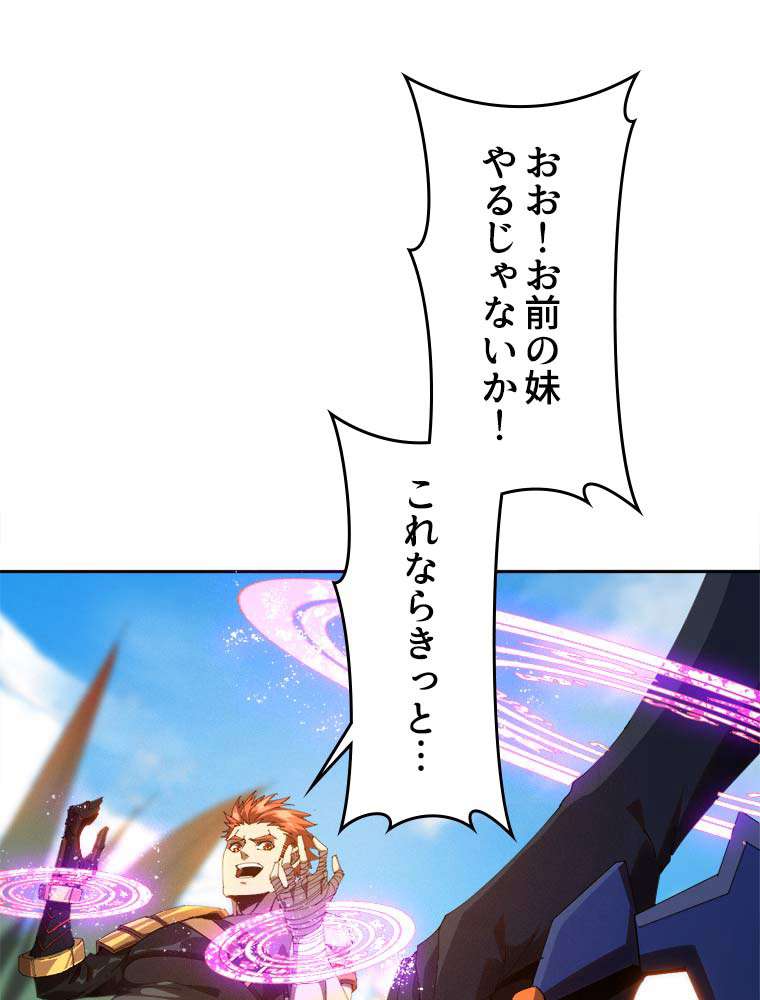 P41
