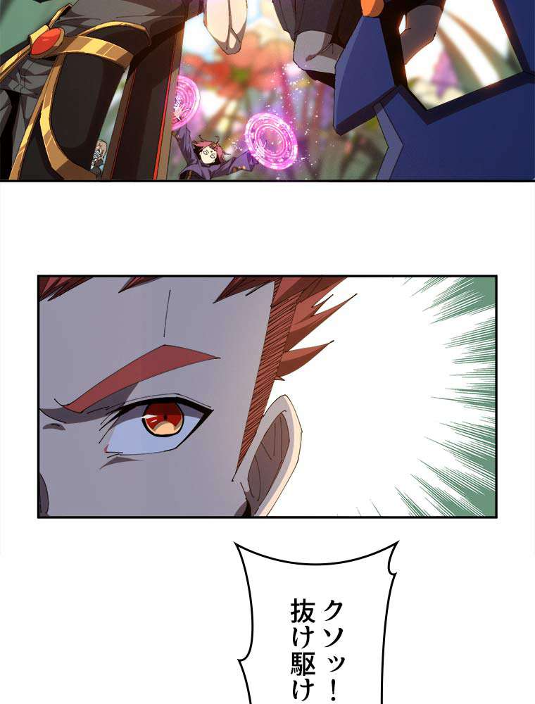 P42