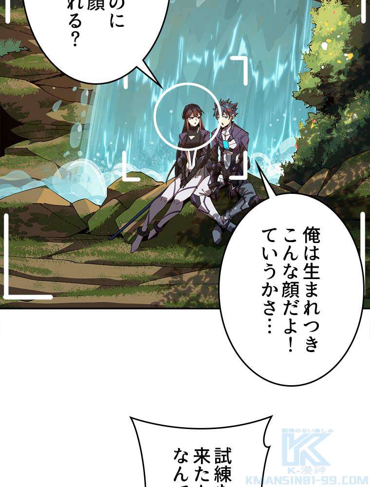 P49