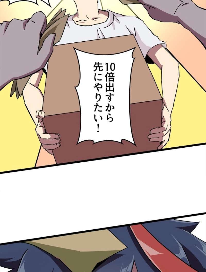P57