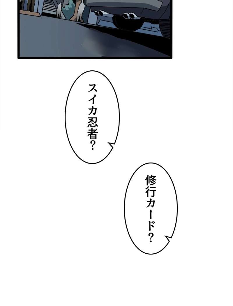 P62